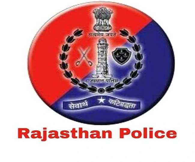 Rajasthan Police